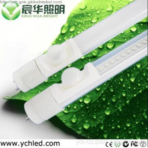 LED Tube with Motion Sensor,PIR LED Tube,T8 with Motion Sensor,PIR T8